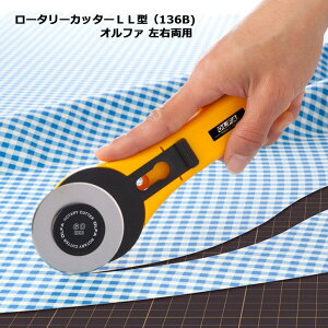 [^[Jb^[ LL^ 136B It@ Jb^[ OLFA