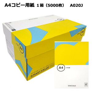 yz yzz y@llzz A4Rs[p5000@A4 Rs[p@1@lzs@A020J Ɩp