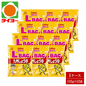 yʁzJr[ |eg`bvX LTCYBAG B傤 1P[X 115g×12ܓ