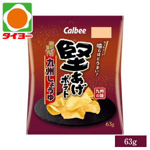 yʁzJr[ |eg B傤 63g