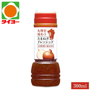 yʁz L[s[ B𖡂키 ܂˂hbVO 300ml