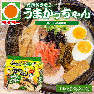 yʁznEX@܂@@炵ؕ@5H