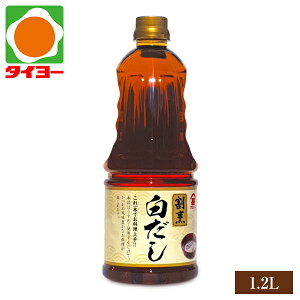 yʁz xmrݖ B 1.2L ^C[