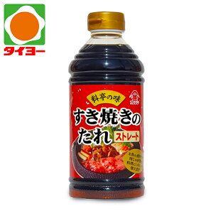 yʁz xmrݖ Ă̂ Xg[g 500ml ^C[