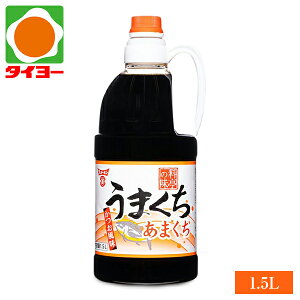 yʁz th[Lݖ ̖܂ ܂ 1.5L