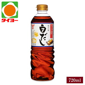 yʁz th[Lݖ ̖  720ml