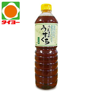 yʁz܂@@ݖ@1000mli啪̏ݖłIj