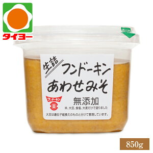 yʁz th[Lݖ l 킹݂ Y 850g