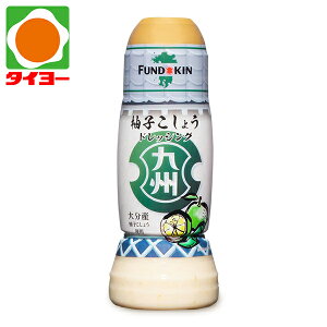 yʁz th[Lݖ BhbVO Mq傤 270ml