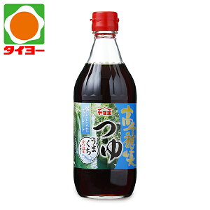 yʁz}GHi 䋬   ܂ 500ml Xg[g ({茧̂߂ł)