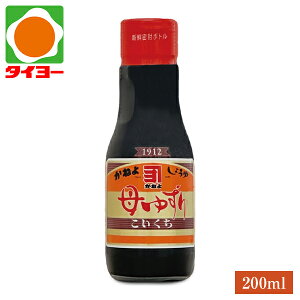 yʁz Jlݖ 䂸 Z Nx{g 200ml y˂z