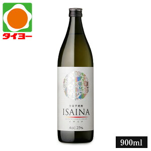 �y�����ʁz �S�ʈ��Ē� ISAINA(�C�T�C�i) 25�x 900ml ��� �Ē�