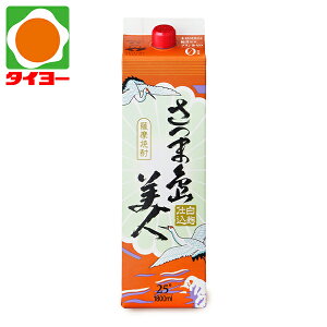 yʁz ܓl 25x 1800ml pbN  Ē