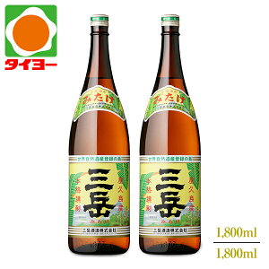 yzyϔz Ox 25x 1800ml 2{Zbg Ox Ē kCEk͕ʓr1,000~܂@v[g@̓@@Ε @^C[@Ē@ĒZbg@hV