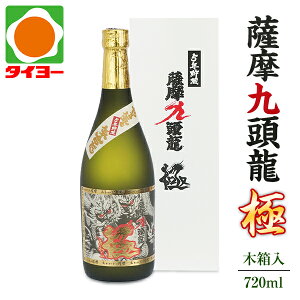 yʁzs^C[IWit ᒪ𑢁@F㓪@ @720ml @34x ؔ@Ē@@Ε@̓@v[g@