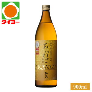 yʁz 킴  25x 900ml {V Ē