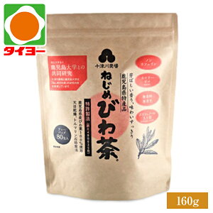 yʁz \Ð_ т풃 2g×80 eB[obO