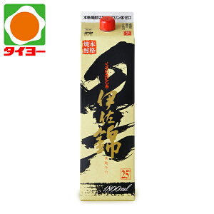 yʁz ɍ 25x 1800ml pbN  Ē