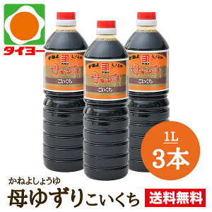 yz Zbg yS-12zJlݖ 䂸 Z 1Lx3{ kCEk͕ʓr700~܂y˂ ݖ Jl ݖ 傤 VEz