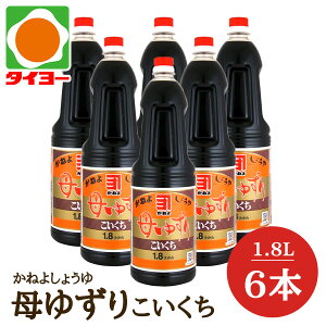 y zyS-4zJlݖ  ݖ 䂸 Z() 1.8L×6{ kCEk͕ʓr1000~܂y܂Ƃߔ  ˂ ݖ Jl ݖ 䂸z