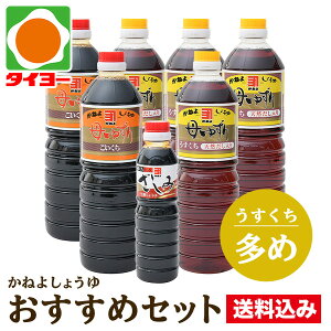 yz߃Zbg yS-3z Jlݖ  ݖ 7{@ iZ 1L×2{EW 1L×4{E݂傤 360ml×1{j @@kCEk͕ʓr70