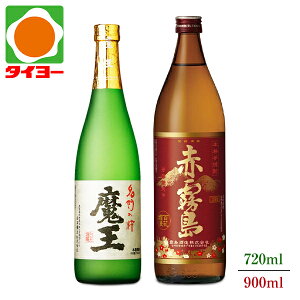 �s����3�Z�b�g�t�y���������z�y���ϔ����z ���� 720ml �Ԗ��� 900ml 25�x 2�{�Z�b�g ���ʏ��� ������ �Ē� ���k�C���E���k�͕ʓr����1,000�~���������܂��@�v���[���g�@���̓��@�����@�Ε� �@