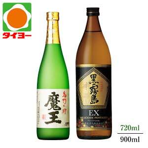 yzyϔz  EX 720ml 900ml 25x 2{Zbg ʏ  Ē kCEk͕ʓr1,000~܂@v[g@̓@@Ε @^C[@Ē