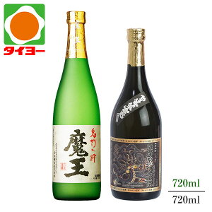 yzyϔz  F㓪 720ml 25x 2{Zbg ʏ Ȏ Ē kCEk͕ʓr1,000~܂@v[g@̓@@Ε @^C[@