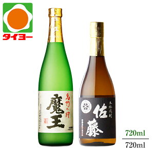 yzyϔz    720ml 25x 2{Zbg ʏ  Ē kCEk͕ʓr1,000~܂@v[g@̓@@Ε @^C[@Ē@