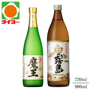 �y���������z�y���ϔ����z ���� ������ 720ml 900ml 25�x 2�{�Z�b�g ���ʏ��� ������ �Ē� ���k�C���E���k�͕ʓr����1,000�~���������܂��@�v���[���g�@���̓��@�����@�Ε� �@�^�C���[�@�Ē�