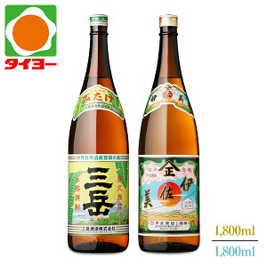 17Zbgyzyϔz Ox ɍ 25x 1800ml 2{Zbg Ox b㏤X Ē kCEk͕ʓr1,000~܂@v[g@̓@@Ε @^