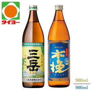 yzyϔz Ox ؔBLUE 900ml 25x 2{Zbg Ox _C Ē kCEk͕ʓr1,000~܂@v[g@̓@@Ε @^C[@Ē@