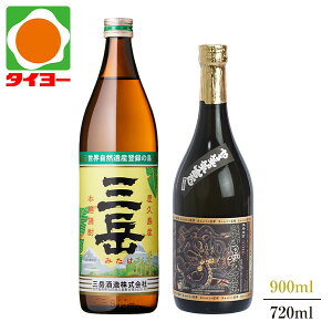 yzyϔz Ox F㓪 900ml 720ml 25x 2{Zbg Ox Ē Ē kCEk͕ʓr1,000~܂@v[g@̓@@Ε @^C[