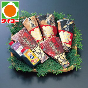 Ε Mtg  yB-26z Y ̒YΏĂ^^LEԂ񂩂Zbg Ⓚ yz Ε v[g Hו 