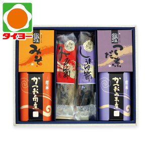 Ε Mtg  yB-20z Ȃ܂Zbg(A) yz Ε v[g Hו 