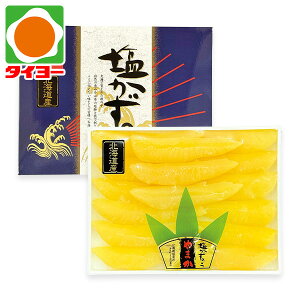 Ε Mtg  yB-47z ̎q ① yz Ε v[g Hו 