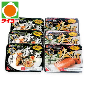 Ε Mtg  yB-29z CK Cm[wdāEWŊȒPĂl() Ⓚ yz Ε v[g Hו 