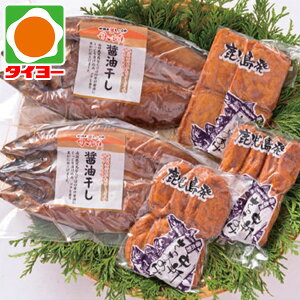 Ε Mtg  yB-34z CK ΏݖEFgZbg Ⓚ yz Ε v[g Hו 