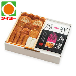 Ε Mtg  yE-10z CHi g@ܗgE؊pϋl ① yz Ε v[g Hו 