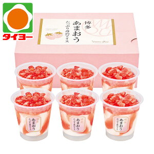 Ε Mtg  yE-66z oPC ܂@Ղ䕂̃ACX(6) Ⓚ yz Ε v[g Hו 