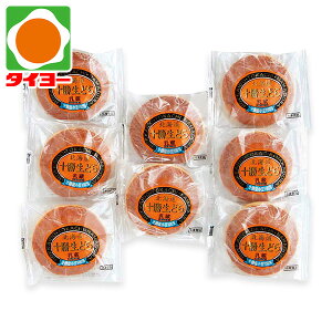 Ε Mtg  yE-67z uv \ǂ(8) Ⓚ yz Ε v[g Hו 