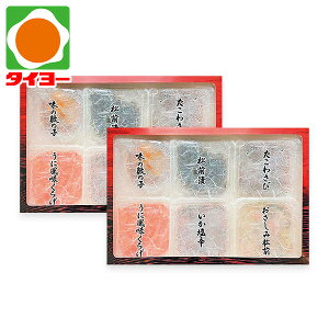 Ε Mtg  yB-53z ٕzڂ̖ Ⓚ yz Ε v[g Hו 