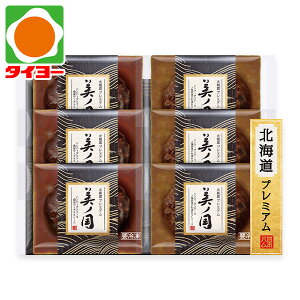 Ε Mtg  yA-92z {n kC v~A m Ⓚ yz Ε v[g Hו 