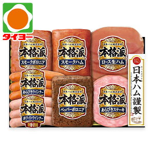 Ε Mtg  yA-70z {n {ihMtg ① yz Ε v[g Hו 