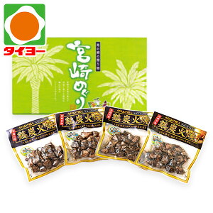 Ε Mtg  yE-44z Е {YΏ4pbN yz Ε v[g Hו 