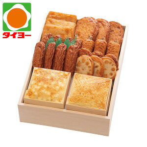 Ε Mtg  yE-20z ⊗g ܗgl(`[Y肱ē) ① yz Ε v[g Hו 