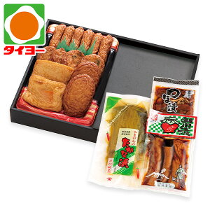 Ε Mtg  yE-48z ⊗g IׂMtg@ܗgƎ̂Е ① yz Ε v[g Hו 