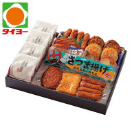 お中元 ギフト 送料無料 【E-07】 たからや蒲鉾 鹿児島銘菓かるかん饅頭とさつま揚げ詰合せ 冷蔵 【専】 …