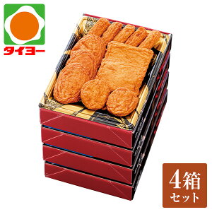 Ε Mtg  yE-51z VX ܗgl ① yz Ε v[g Hו 