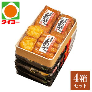 Ε Mtg  yE-53z L ܗg(^) ① yz Ε v[g Hו 